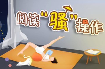 亚搏足彩app